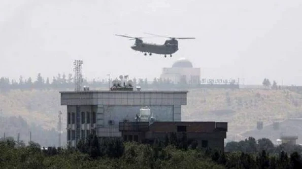 China, acuzaţii dure la adresa SUA: Au lăsat o „mizerie de nedescris“ în Afganistan Rolul lor este de a distruge, nu de a construi jpeg