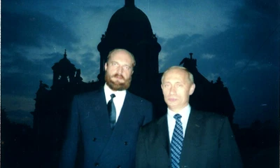 Putin şi Segei Pugachev Foto arhivă pugachevsergei.com