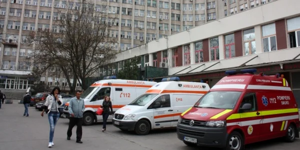 Spital Judeţean Craiova