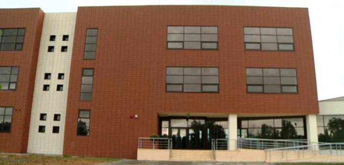 Contractul de finanţare al proiectului cu Autoritatea Naţională pentru Cercetare Ştiinţifică a fost semnat la 28 septembrie 2010 de către Universitatea Valahia din Târgovişte