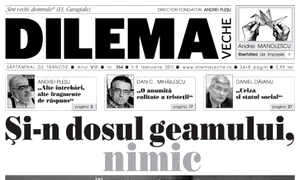 Transparențe secrete jpeg