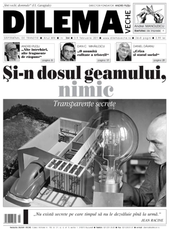 Transparențe secrete jpeg