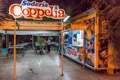 coppelia park shutterstock jpg