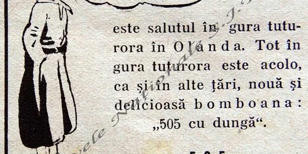 Reclame din perioada interbelică. FOTO: Arhivele Naţionale Timiş