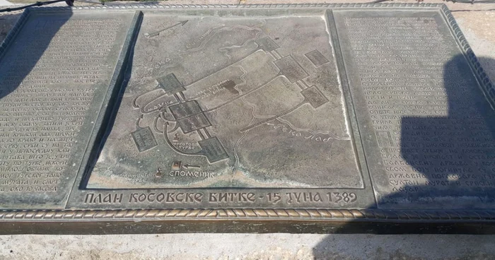 Kosovopoljie