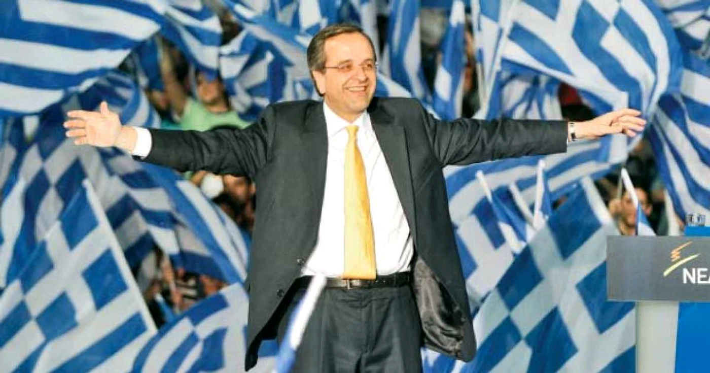 Premierul Antonis Samaras promite populaţiei „revizuirea“ planului de salvare a Greciei impus de UE şi FMI