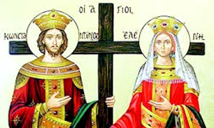 sfintii imparati constantin si mama sa elena images jpeg