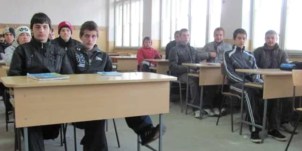 liceul pedagogic