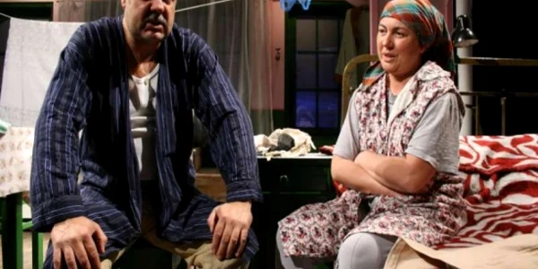 Teatru