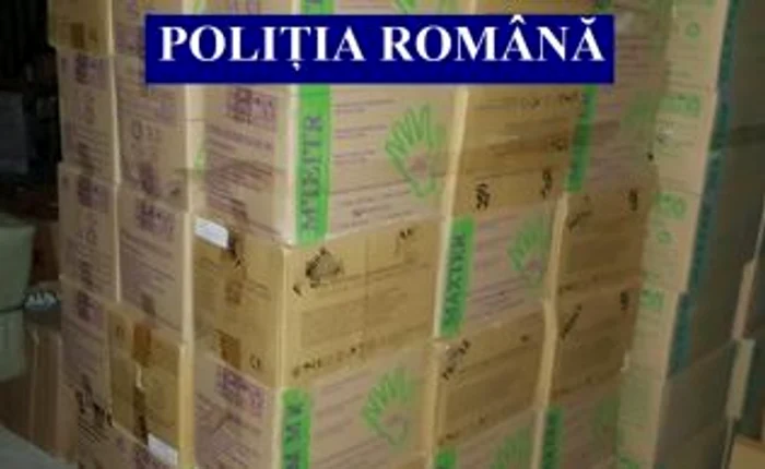 manusi igpr