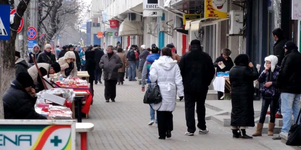 martisoare slatina