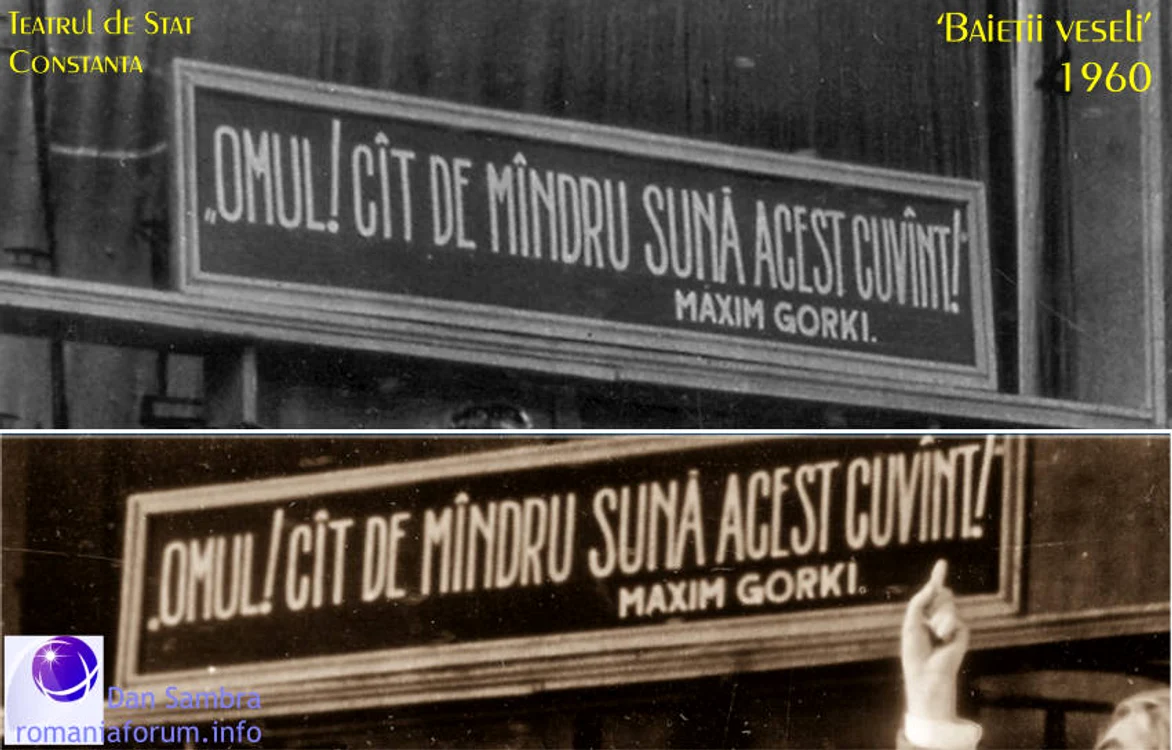 1960 Baietii Veseli 5 jpg jpeg