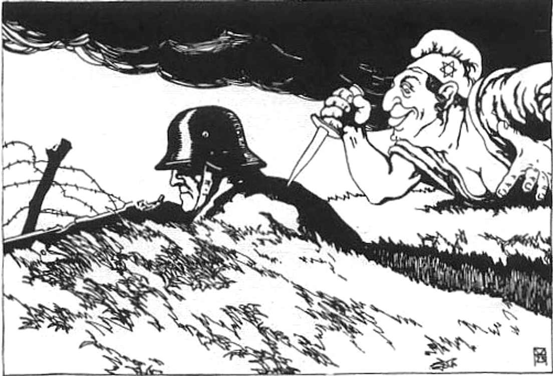 Stab in the back postcard jpg jpeg