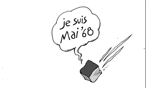 Un acquis solid jpeg