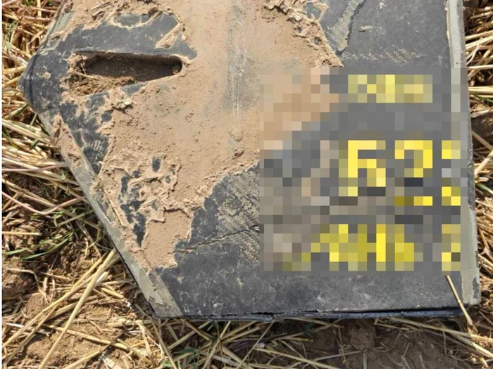 Drona rusească de tip „Gheran-2” FOTO: Poliția Republicii Moldova