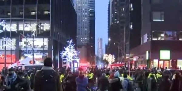 Multime New York Captura YouTube