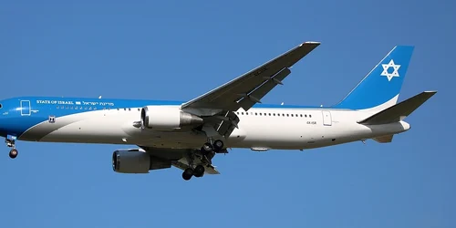 avion oficial Israel foto wikipedia jpg