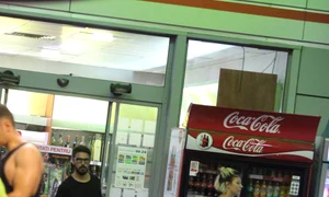 img 8378 jpeg