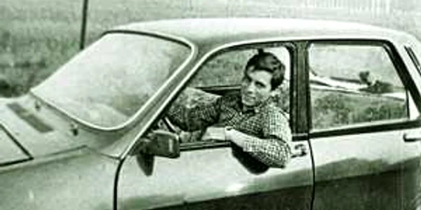 Nicolae Rus
