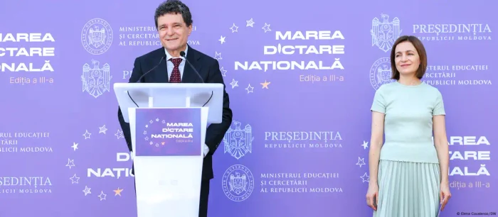 Nicușor Dan și Maia Sandu