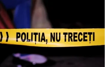 politia nu treceti jpg