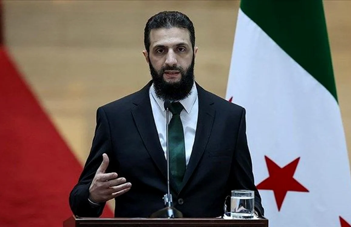 Este prima dată când Siria participă la un summit G7