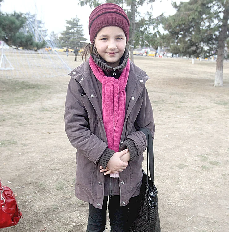 
    Andreea  