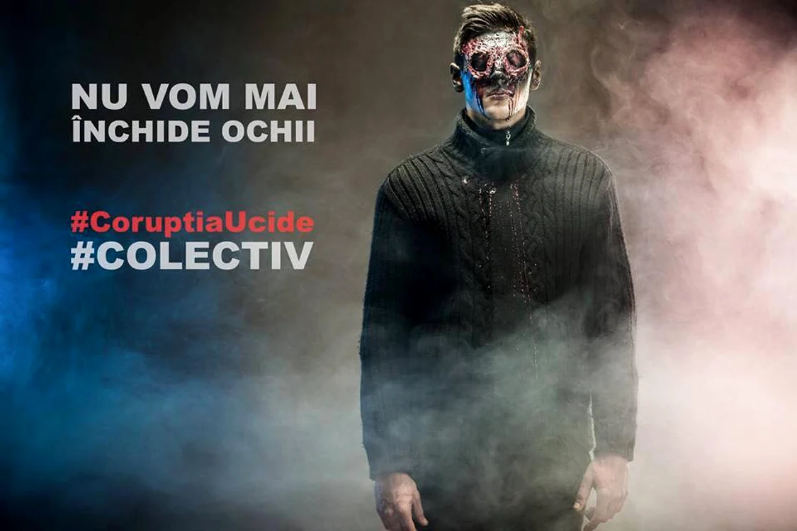 Scopul acestor imagini e de a păstra vie amintirea tragediei din Colectiv