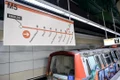 metrou magistrala 5 0 jpeg