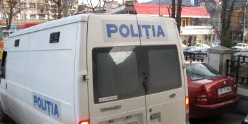 Cei doi au petrecut peste trei ore la audieri