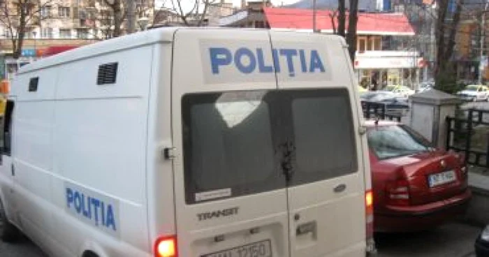 Cei doi au petrecut peste trei ore la audieri