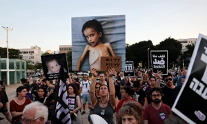 Proteste  Tel Aviv  foamete Gaza FOTO EPA EFE jpg