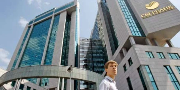 Grupul bancar Sberbank a cumpărat opt divizii de la Volksbank   Foto: reuters