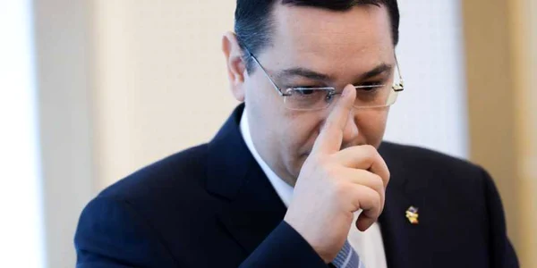 Victor Ponta FOTO Mediafax 
