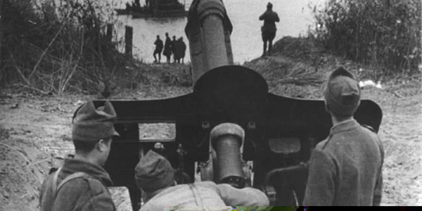 al doilea razb mond Arhivele Militare Române