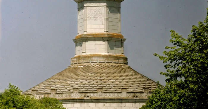 Mausoleul de la Adamclisi