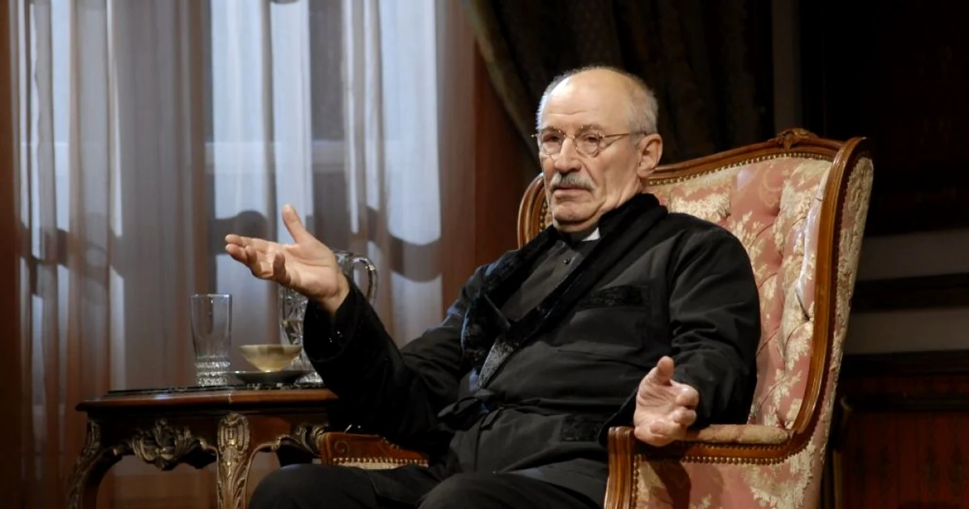 Secvenţă din piesa "Legenda marelui inchizitor“