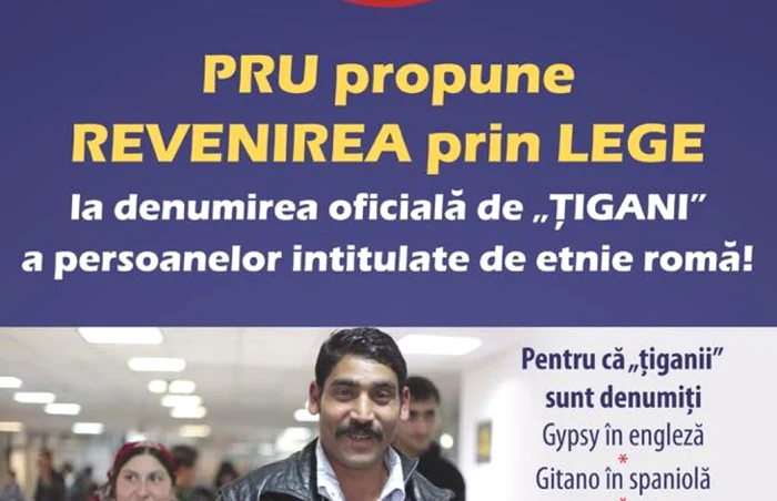 Proiectul de lege al PRU privind revenirea la denumirea de ”ţigani” a fost deja depus la Parlament