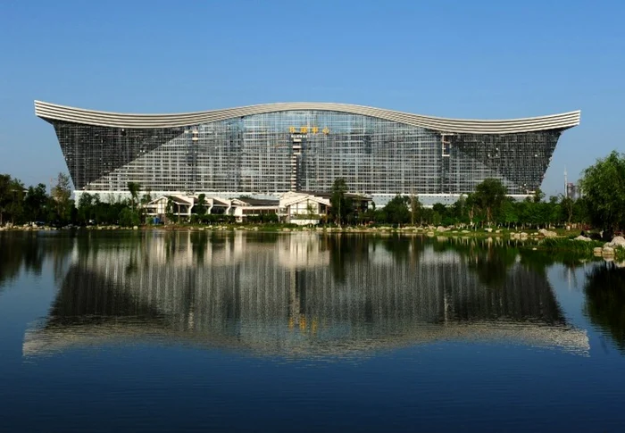 New Century Global Center FOTO AFP