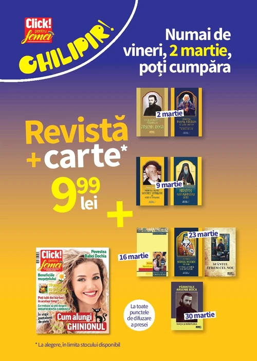 promo CF+suplimente CF 143x205 page 001 jpg jpeg