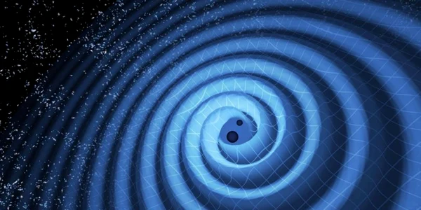 Unde gravitationale
