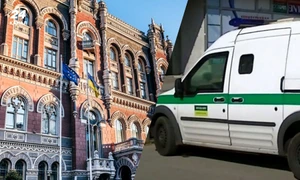 masina banca ucraineana jpg