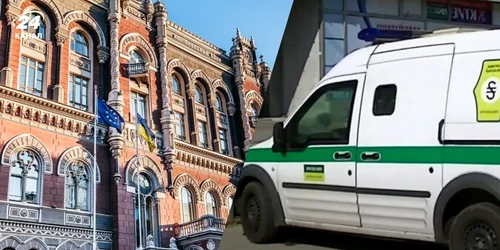 masina banca ucraineana jpg