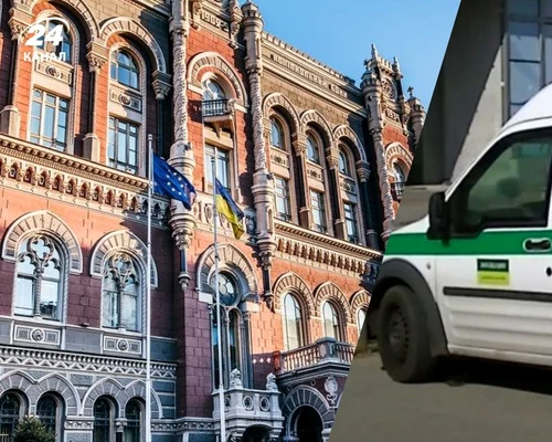 masina banca ucraineana jpg