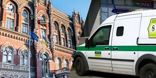 masina banca ucraineana jpg