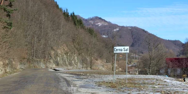 Cerna Sat