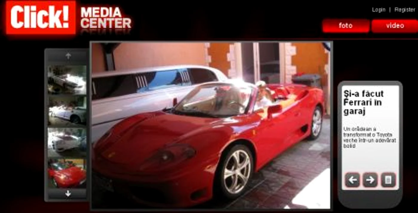Ferrari