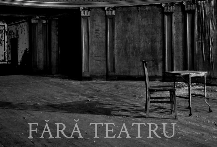 Fără teatru jpeg