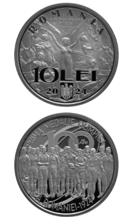 Moneda olimpică lansată de BNR. FOTO: bnro.ro