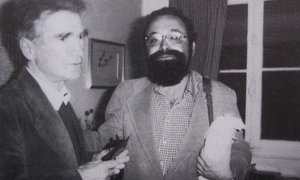 „Ştiinţa cunoaşte, filozofia gîndeşte“ jpeg